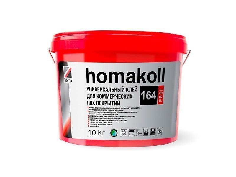 Homakoll 164 Prof - 10 кг