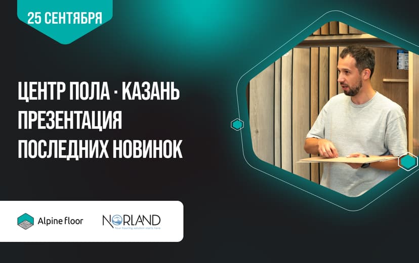 Картинка статьи.