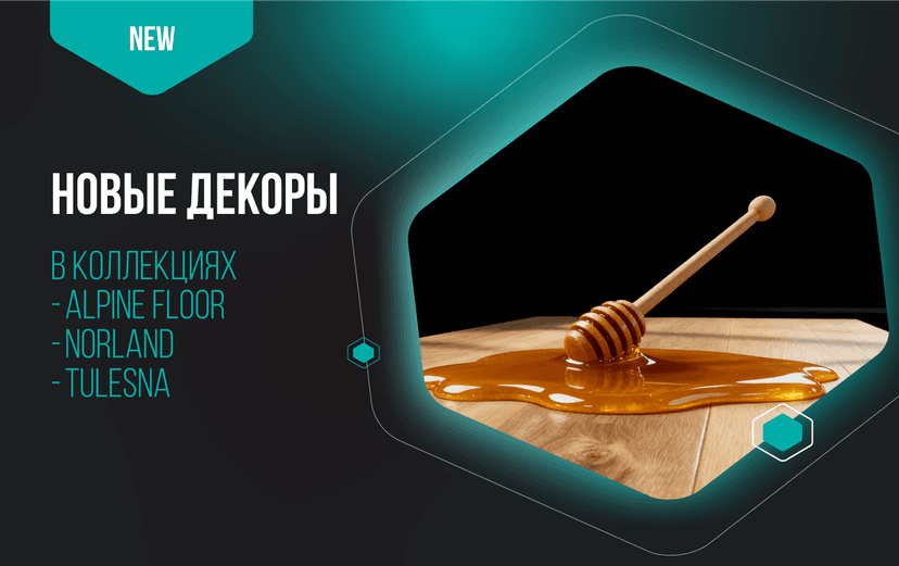 Картинка статьи.