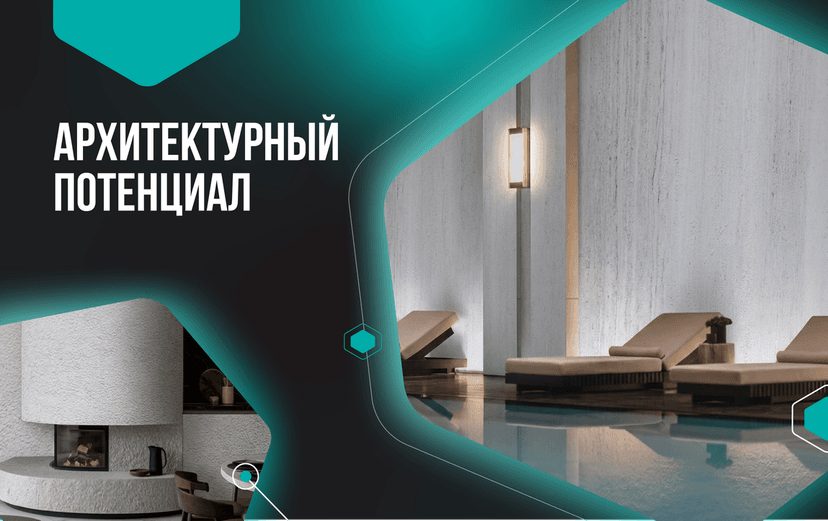 Картинка статьи.
