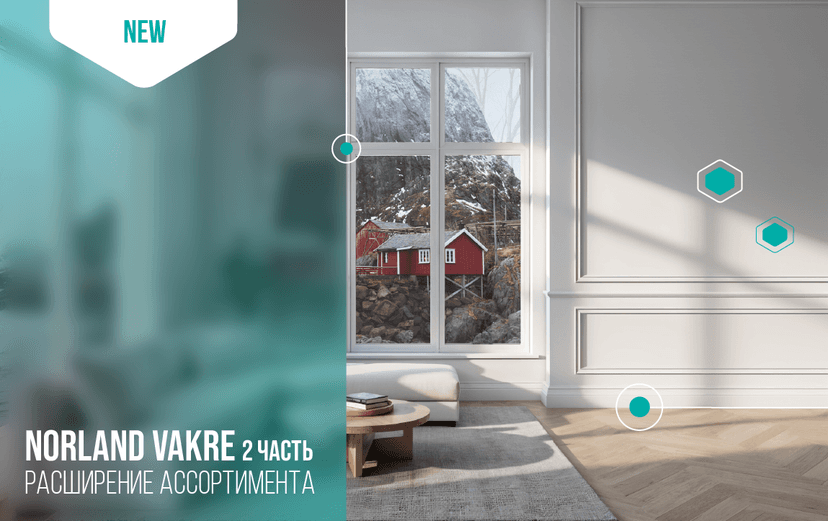 Картинка статьи.